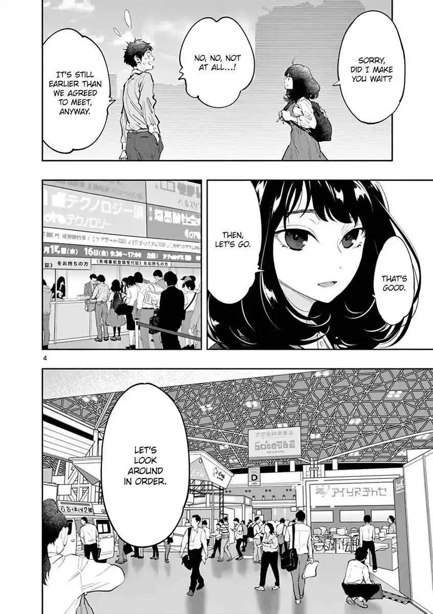 Asoko de Hataraku Musubu-san [ALL CHAPTERS] Chapter 11 10